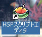 icon_HSPSE.jpg